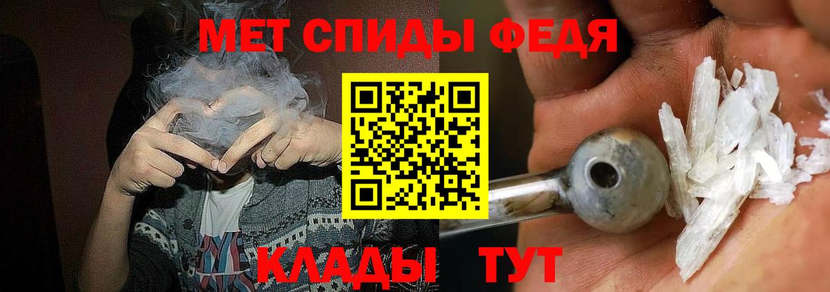 АМФ 98% Первоуральск