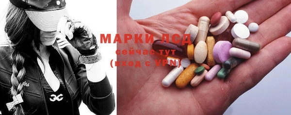 меф VHQ Нефтегорск