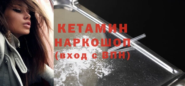 a pvp Валдай