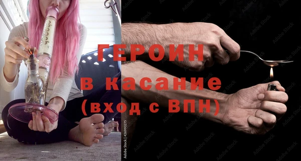 COCAINE Нефтекумск