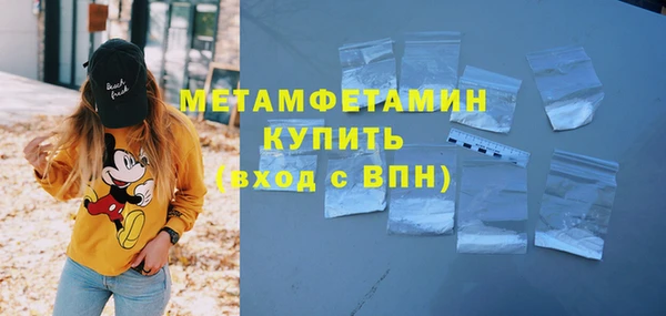 COCAINE Нефтекумск
