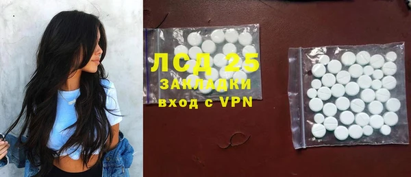 меф VHQ Нефтегорск