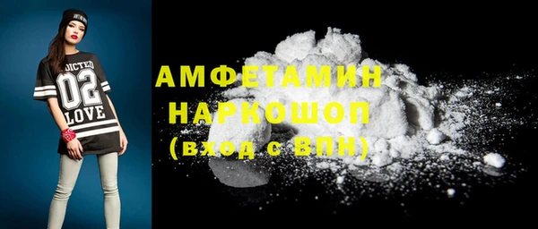 a pvp Валдай