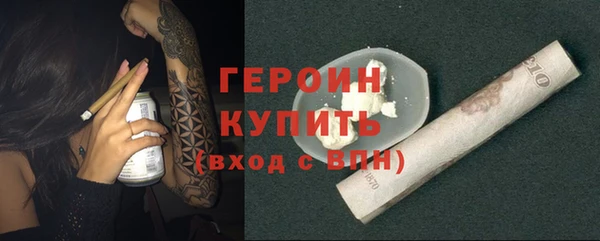 шишки Нея