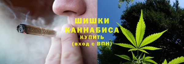 COCAINE Нефтекумск