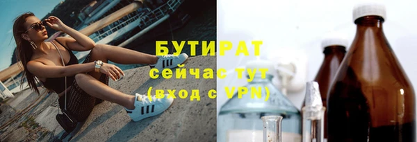 COCAINE Нефтекумск