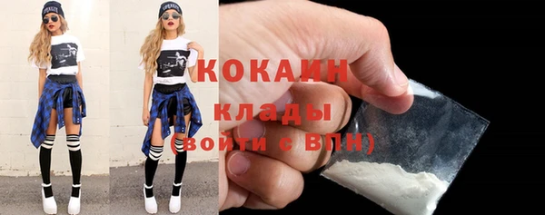прущие крисы Бутурлиновка
