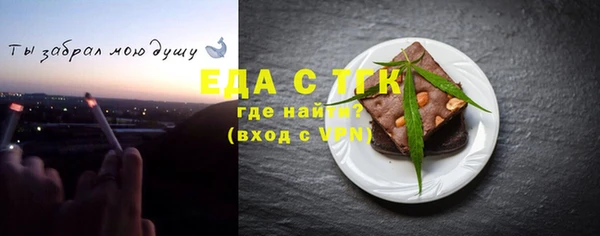 a pvp Валдай
