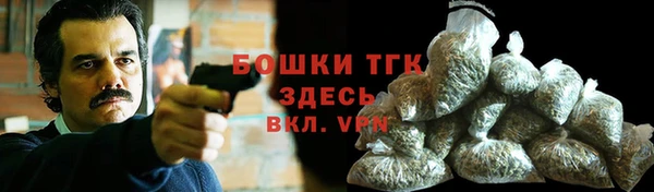 прущие крисы Бутурлиновка
