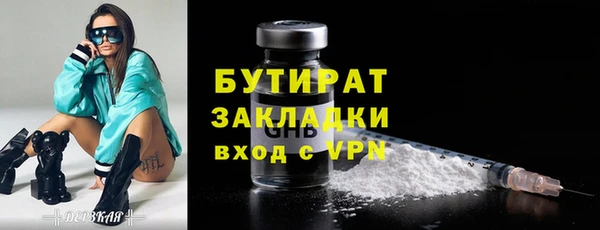 шишки Нея