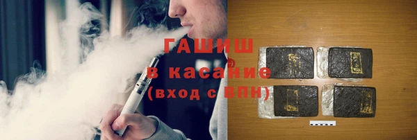 меф VHQ Нефтегорск