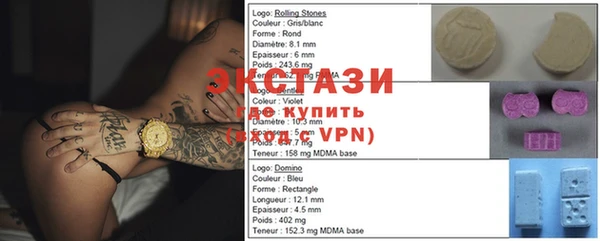 COCAINE Нефтекумск