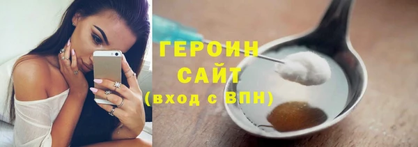 COCAINE Нефтекумск
