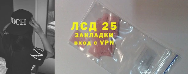 меф VHQ Нефтегорск