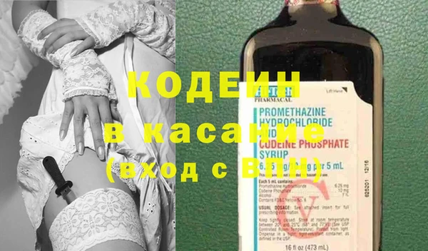 COCAINE Нефтекумск
