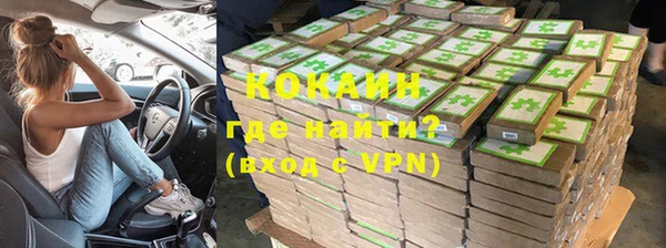 меф VHQ Нефтегорск