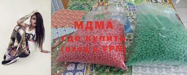 стаф Болохово