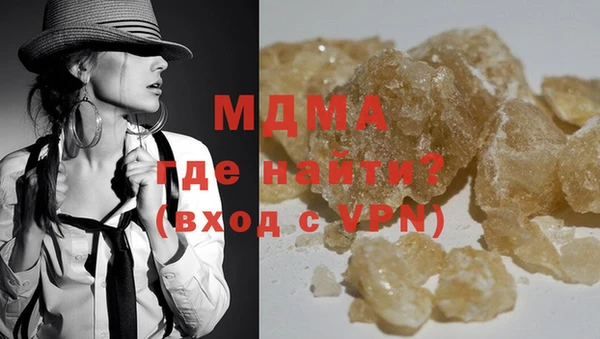 COCAINE Нефтекумск