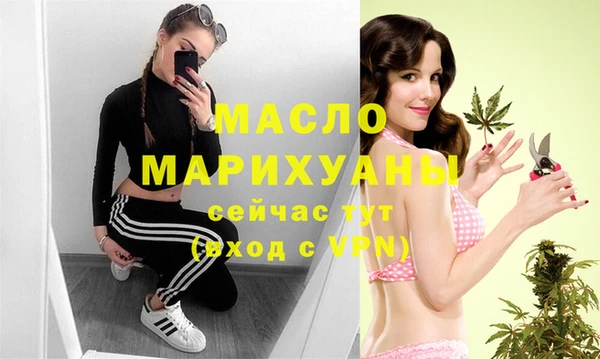 меф VHQ Нефтегорск