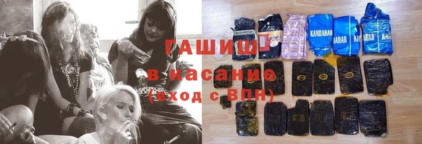 COCAINE Нефтекумск