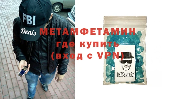 шишки Нея