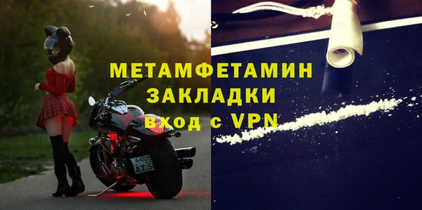 a pvp Валдай