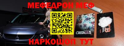 круглые Коммунар
