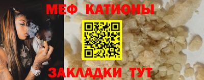 круглые Коммунар