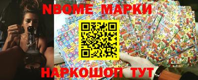 круглые Коммунар