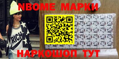 ГАЛЛЮЦИНОГЕННЫЕ ГРИБЫ Конаково