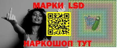 ГАЛЛЮЦИНОГЕННЫЕ ГРИБЫ Конаково
