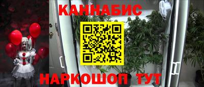 круглые Коммунар