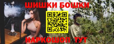 круглые Коммунар