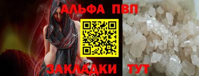 ГАЛЛЮЦИНОГЕННЫЕ ГРИБЫ Конаково