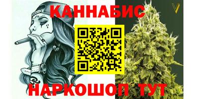 PSILOCYBIN Комсомольск-на-Амуре