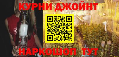 ГАЛЛЮЦИНОГЕННЫЕ ГРИБЫ Конаково