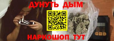 круглые Коммунар