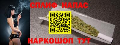 ГАЛЛЮЦИНОГЕННЫЕ ГРИБЫ Конаково