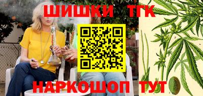 круглые Коммунар