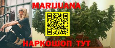 ГАЛЛЮЦИНОГЕННЫЕ ГРИБЫ Конаково