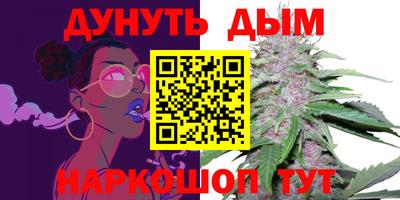 круглые Коммунар