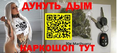 круглые Коммунар