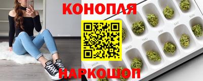 PSILOCYBIN Комсомольск-на-Амуре