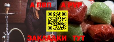 ГАЛЛЮЦИНОГЕННЫЕ ГРИБЫ Конаково