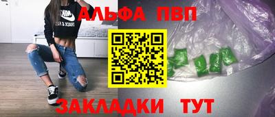 ГАЛЛЮЦИНОГЕННЫЕ ГРИБЫ Конаково