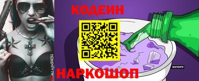 ГАЛЛЮЦИНОГЕННЫЕ ГРИБЫ Конаково