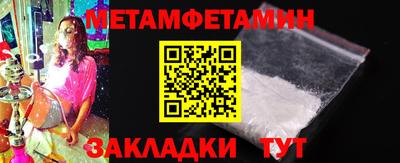 PSILOCYBIN Комсомольск-на-Амуре