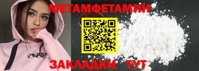 круглые Коммунар