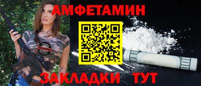 круглые Коммунар