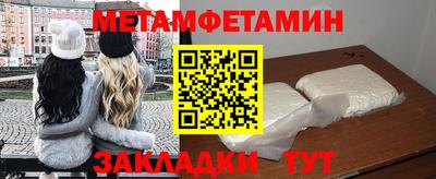 круглые Коммунар